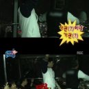 장관목장 이미지