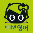 홍학로 이미지