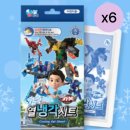 (주)아텍스 이미지