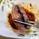 염소뜰에 - 태안군 후곡로 110 | 서산 염소뜰에 흑염소 수육 전골 맛집 후기 내돈내산