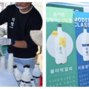 주조 이미지