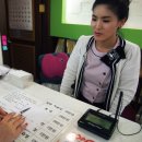 수목한의원 이미지