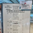 일죽카페 이미지