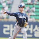 이재학 카카오 검색결과