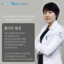 현신경외과의원 이미지