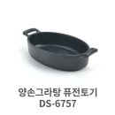 6757 이미지