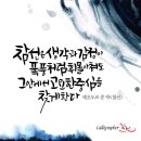 수채화(야간) 이미지