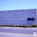 버터모닝