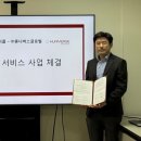 커넥트랩 이미지