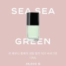 르베르니 - 사천시 읍내로 20 | 르베르니