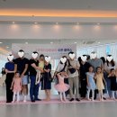 그랑레브세종발레학원 이미지