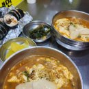 시장김밥 이미지