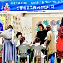 흙과그림