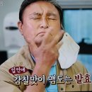 울산옹기박물관 이미지