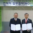 한림해운