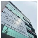 대구동물병원 이미지