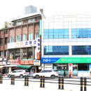 죽산상회 - 김제시 요촌1길 49 | 죽산상회