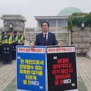 평안한사랑병원 이미지