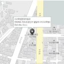 현대자동차서서학점 이미지