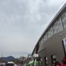 청송국민체육센터 이미지