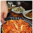 고목정