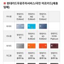 문화주차장