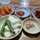 고서국밥 | [맛집후기] 전남 담양군 '고서옛날창평국밥'