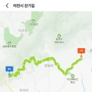 이천에서는 걷기도 스마트하게…18개 둘레길 정보 &#39;트랭글&#39;로 제공 이미지