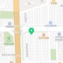법무사최현진사무소