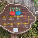 장포경로당 이미지