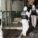 수색-001 이미지