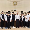 초당중학교