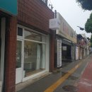 연원7길 1, (연수동) 이미지