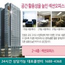 ✔청라 (시티타워역) 큐브 시그니처 오피스텔 24시간 대표번호 1688-4368✔ 이미지