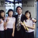 한국전통문화고등학교 이미지