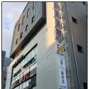 동도여관 이미지