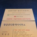 광교에듀타운자이1단지 이미지