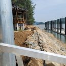 하동포구공원1 이미지