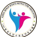 까치아파트경로당 이미지