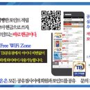 티비 공유몰 네이버블로그