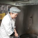 장영심 가마솥 곰탕