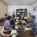 한국전력공사 부천지사 이미지