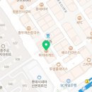 파리바게트(산본3단지점) 이미지