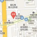 심승식내과의원 티스토리