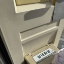 장호비치캠핑장 이미지