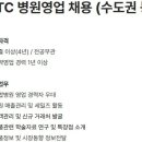 현대약품(주) 이미지