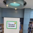 청북새싹길 이미지