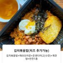 마녀의컵플하우스 | 수질측정분석사 교육과정 - 1주차 (한국상하수도협회, 신도림역, 수질측정분석사교육후기)