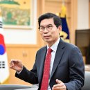 대구지방법원 영덕지원 이미지