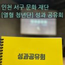 이로움기획 이미지